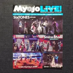 yuri様 リクエスト 2点 まとめ商品