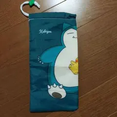 ポケモン × 伊藤園　おーいお茶　カビゴン ペットボトルカバー