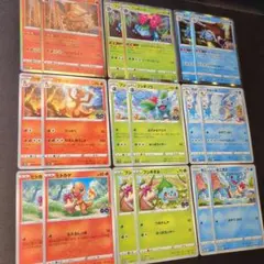 シュークリーム★様 リクエスト 2点 まとめ商品