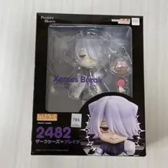 ねんどろいど PandoraHearts パンドラハーツ ブレイク