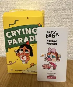 2026年最新】crybaby crying paradeの人気アイテム - メルカリ