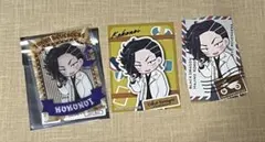 東京リベンジャーズ 江の島ミッション 九井一 セット