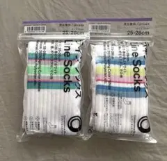 ファミマソックス ラインソックス 春の色 25-28 ファミリーマートのサムネイル