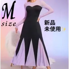 Dハロ ディズニー リトルマーメイド アースラ ヴァネッサ 仮装 コスプレ 大人