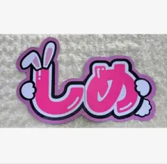 Item thumbnail for item 18a63e71-c33a-4825-a55b-be5f7b1f8414