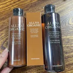 ALLNA ORGANIC スキンケアセット