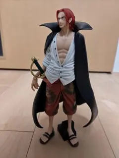 2026年最新】ワンピース king of artistの人気アイテム - メルカリ