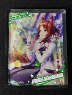 ファインモーション ウマ娘 アクリルブロック