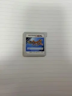 妖怪ウォッチ3 スシ3DS
