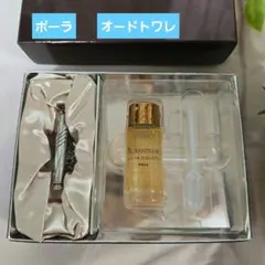 【新品未使用】POLA　B.A　グランラグゼ　オードトワレ 6ml✨ペンダント付のサムネイル