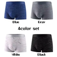 快適ストレッチ ボクサーパンツ 2XL 4枚セット メンズ