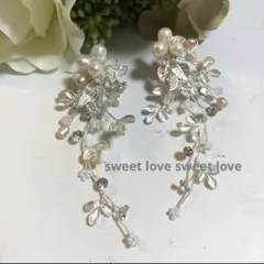 Item thumbnail for item 65c59405-a9b1-4e80-8f1f-ba769122f37a