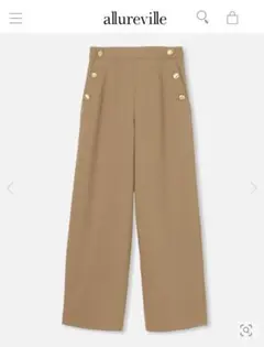 【24年AW】allureville【定価:29,700円】マリンパンツ