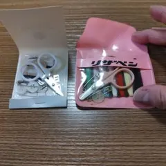 Item thumbnail for item 35e0a027-785c-494e-9f85-687f9096468a