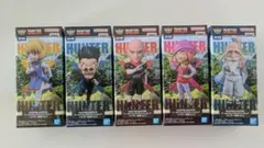 HUNTER×HUNTER ワーコレ ハンター試験vol.2 コンプセット - メルカリ