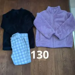 ユニクロフリースジャケット、ユニクロフリースパジャマ　130