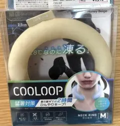 COOLOOP ネックリング M サイズハニーベージュ　　　　　　　　　　　sのサムネイル