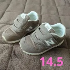 New Balance 373 スニーカー 14.5cm