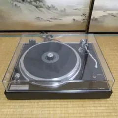 Item thumbnail for item 5f9955fa-da54-4133-904d-c1b8bdbdf296