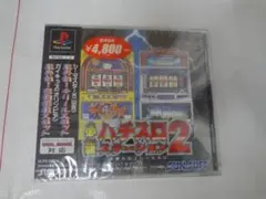 Item thumbnail for item 682e24d6-73ac-473f-9f72-e40853e3432c