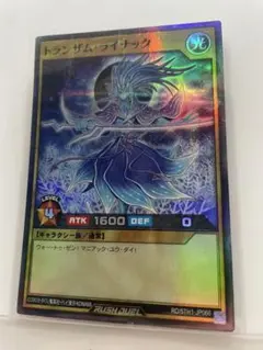 2026年最新】シャドウバース ライラエル SPの人気アイテム - メルカリ