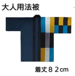 Item thumbnail for item 1fa419ac-2001-4cdb-a4fd-e8e0ab9fe262