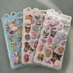 新品未使用　おしりシール　3枚セット