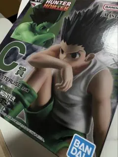 HUNTER × HUNTERフィギュア等