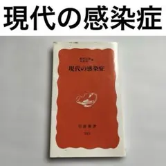 Item thumbnail for item bd5e34bf-32e3-4e83-9a7b-e8d8d75aeca3