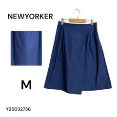 ★美品★NEWYORKER ネイビー ひざ丈スカート M フレアスカート