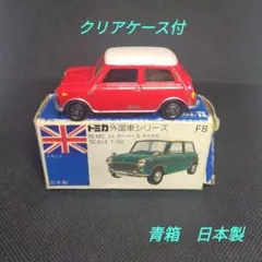 【230】トミカ　青箱　日本製　BLMC　ミニクーパーS　マークⅢのサムネイル