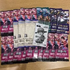 ワンピース　バラ24パック　まとめ売り