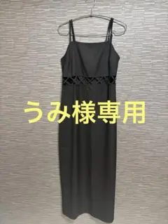 Cutout Design Dressのサムネイル