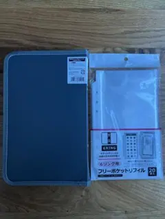 スピード発送【24時間/匿名】 6リングファスナーケース フリーポケットリフィル