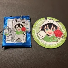 2026年最新】香賀美タイガの人気アイテム - メルカリ