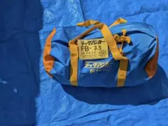 2026年最新】藤倉航装 ラックアンカーの人気アイテム - メルカリ