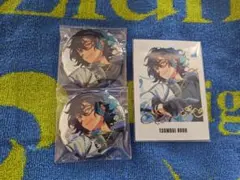 あんスタ 9周年 青葉つむぎ