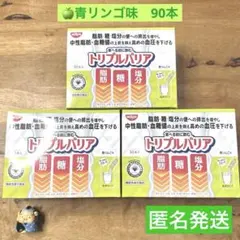 Item thumbnail for item d21070ed-f1ab-4dcc-bffb-844a33b0de64