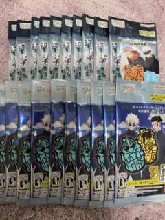 呪術廻戦モバイルステッカーコレクション