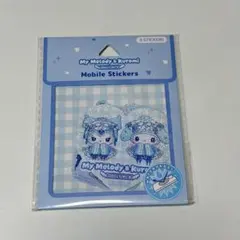 ひとみ様 リクエスト 3点 まとめ商品