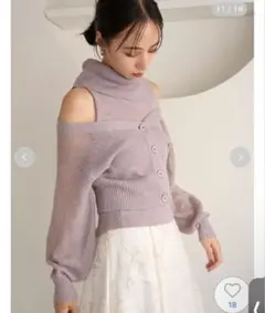 Item thumbnail for item 41a91ce9-dec1-48a0-93d1-3944977c2342