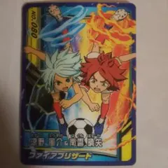 イナズマイレブン 涼野風介 イレブンライセンス カード - メルカリ