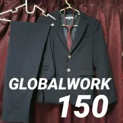 卒服・フォーマル　男の子　GLOBAL WORK ダークネイビー スーツ 150