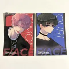 【翌日発送】多聞くん今どっち!? アニメ化発表フェア 特典 福原多聞 坂口桜利