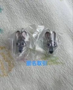 ズートピア2 ジュディ めじるしアクセサリー