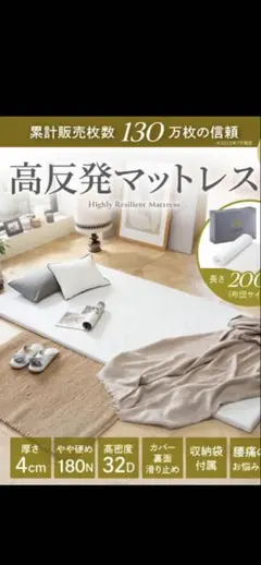 고쿠민 매트리스 더블