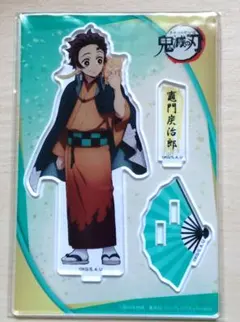 鬼滅の刃 炭治郎 ナンジャタウン アクリルスタンド アクスタ