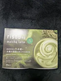 新品 risou no matcha latte りそうの抹茶ラテ 30袋入り - メルカリ