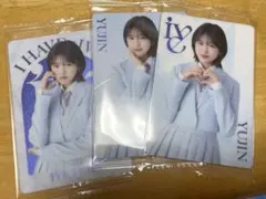 IVE ユジン ウエハーストレカ