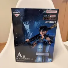 一番くじ キングダム A賞 信 MASTERLIES